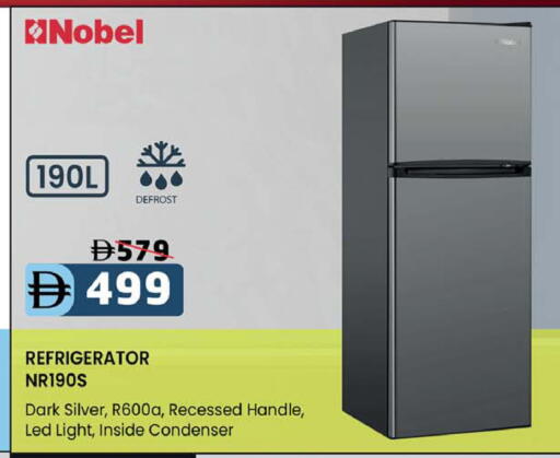 available at سفاري هايبرماركت in الإمارات العربية المتحدة , الامارات - دبي