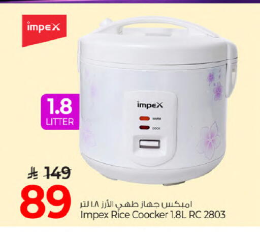 available at Mark & Save in KSA, Saudi Arabia, Saudi - Al Khobar