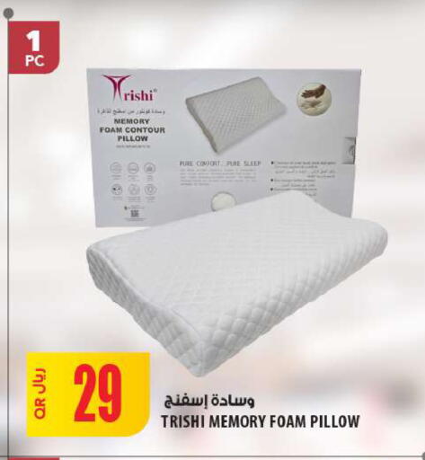 available at شركة الميرة للمواد الاستهلاكية in قطر - الشمال