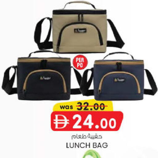 available at ك. الم. للتجارة in الإمارات العربية المتحدة , الامارات - ٱلْفُجَيْرَة‎