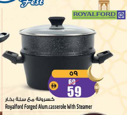 available at سفاري هايبرماركت in الإمارات العربية المتحدة , الامارات - دبي