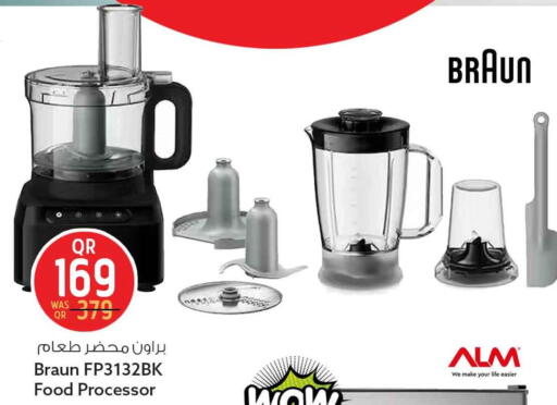 available at Safari Hypermarket in Qatar - Al-Shahaniya