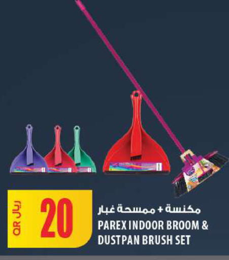 available at شركة الميرة للمواد الاستهلاكية in قطر - الشمال