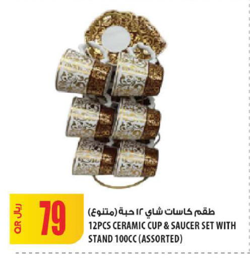 available at شركة الميرة للمواد الاستهلاكية in قطر - الخور