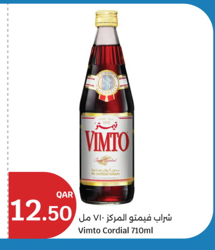 available at سيتي هايبرماركت in قطر - الشمال