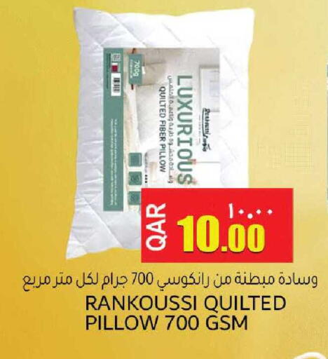 available at رامبو مارت in قطر - الضعاين