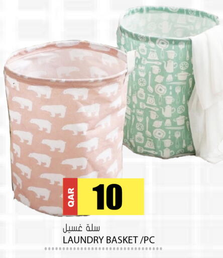 available at Grand Hypermarket in Qatar - Doha