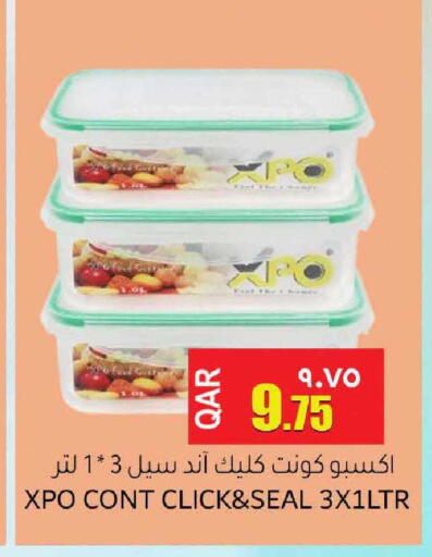 available at Rambo Mart in Qatar - Al-Shahaniya