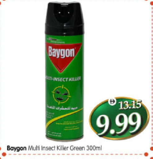 available at Al Madina Hypermarket in UAE - Abu Dhabi