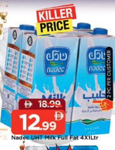 available at مارك & سيف in الإمارات العربية المتحدة , الامارات - دبي