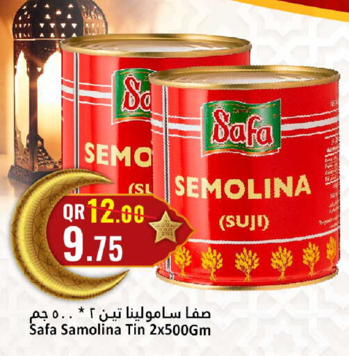 available at دانة هايبرماركت in قطر - أم صلال