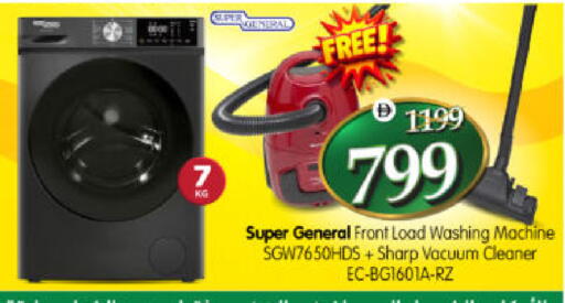 available at Al Madina Hypermarket in UAE - Abu Dhabi