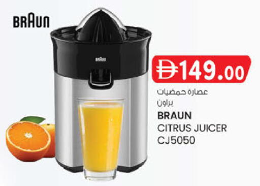 available at K.M Hypermarket in UAE - Abu Dhabi