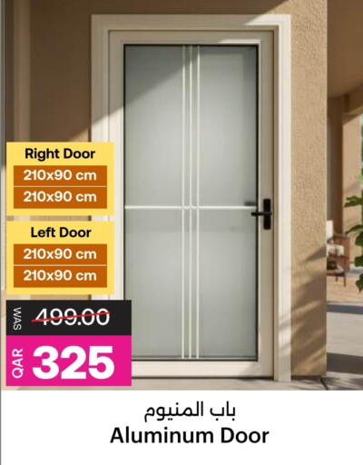 available at Ansar Gallery in Qatar - Doha