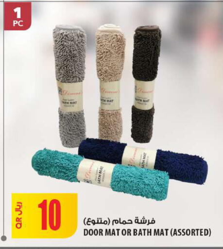 available at شركة الميرة للمواد الاستهلاكية in قطر - الضعاين