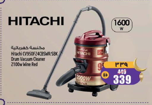 available at سفاري هايبرماركت in الإمارات العربية المتحدة , الامارات - دبي