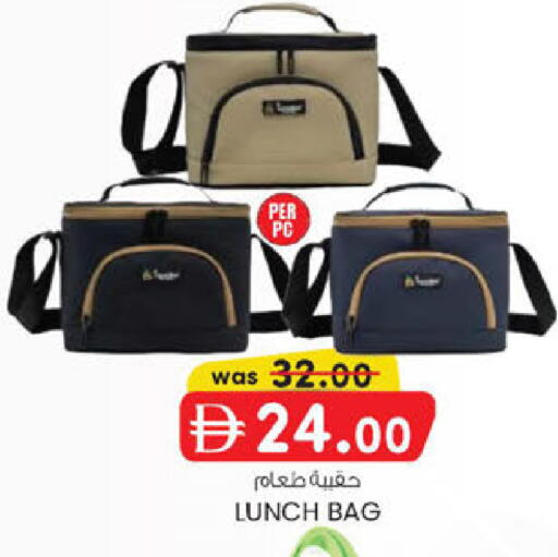 available at Al Safa in UAE - Abu Dhabi