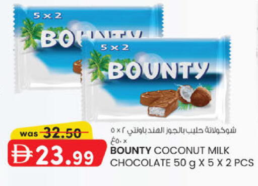 Coconut available at ك. الم. للتجارة in الإمارات العربية المتحدة , الامارات - ٱلْفُجَيْرَة‎