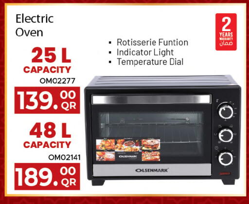 available at أنصار جاليري in قطر - الضعاين