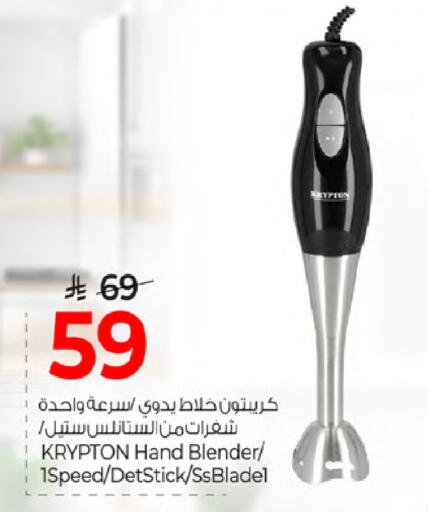 available at Mark & Save in KSA, Saudi Arabia, Saudi - Al Khobar