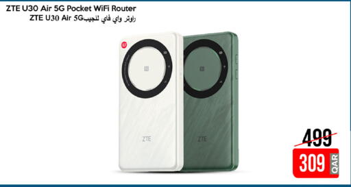 available at آي كونكت in قطر - الريان