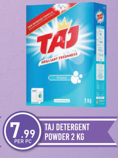 available at دريم لاند in الإمارات العربية المتحدة , الامارات - دبي