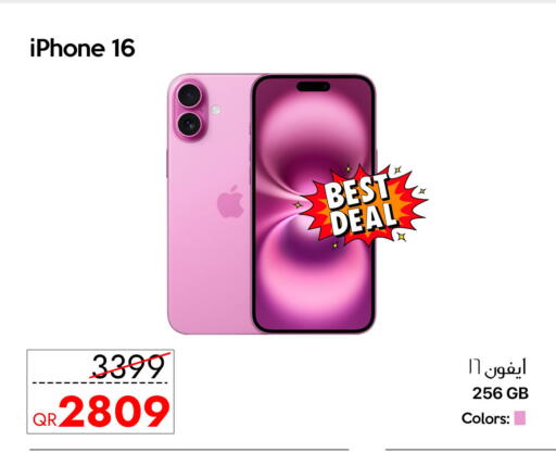 available at iCONNECT  in Qatar - Al-Shahaniya