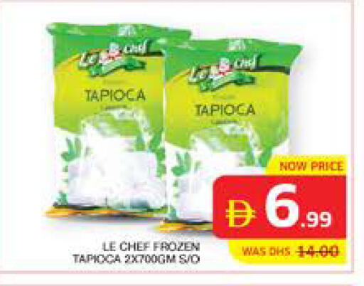 available at الامارات السبع سوبر ماركت in الإمارات العربية المتحدة , الامارات - أبو ظبي