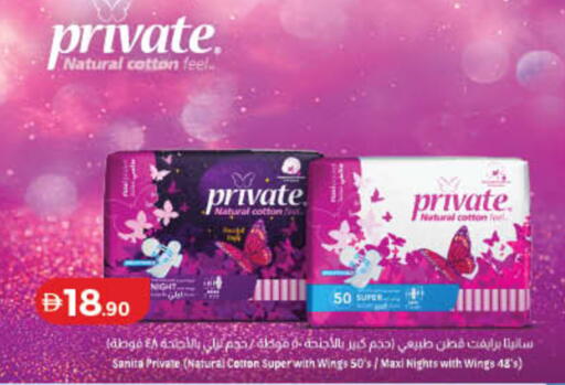 available at لولو هايبرماركت in الإمارات العربية المتحدة , الامارات - رَأْس ٱلْخَيْمَة