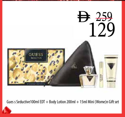 available at Safeer Market in UAE - Ras al Khaimah