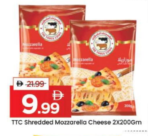 available at مارك & سيف in الإمارات العربية المتحدة , الامارات - دبي