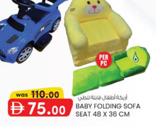 available at K.M Hypermarket in UAE - Abu Dhabi