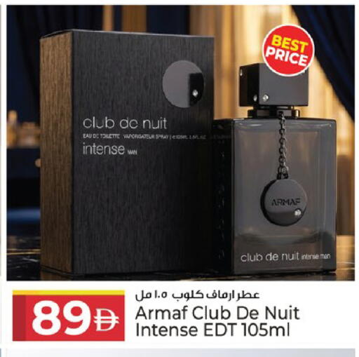 available at كنز هايبرماركت in الإمارات العربية المتحدة , الامارات - الشارقة / عجمان