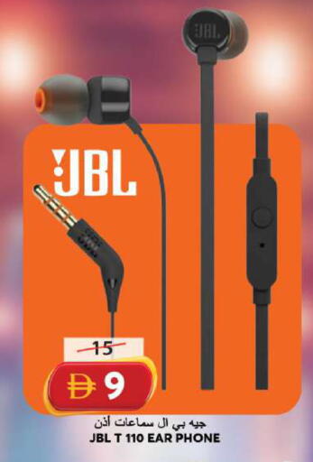 available at Grand Hyper Market in UAE - Sharjah / Ajman