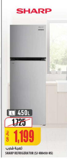 available at شركة الميرة للمواد الاستهلاكية in قطر - الشمال