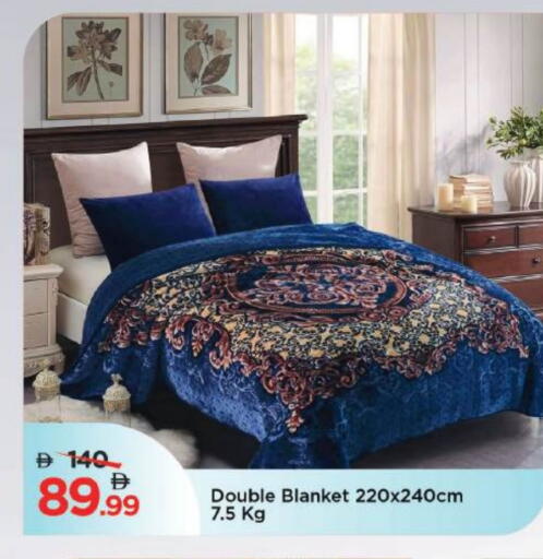 available at مارك & سيف in الإمارات العربية المتحدة , الامارات - دبي