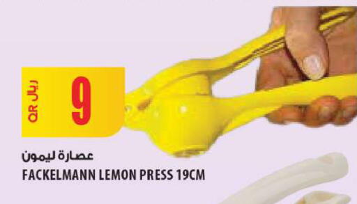 Lemon available at شركة الميرة للمواد الاستهلاكية in قطر - الضعاين