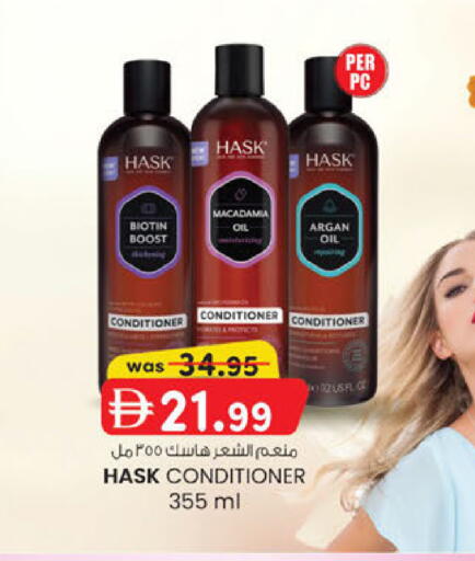 available at Al Safa in UAE - Abu Dhabi