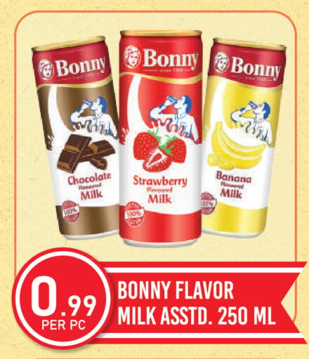 Strawberry Banana available at دريم لاند in الإمارات العربية المتحدة , الامارات - دبي