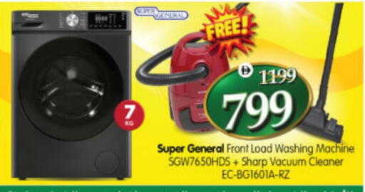 available at Al Madina Hypermarket in UAE - Abu Dhabi