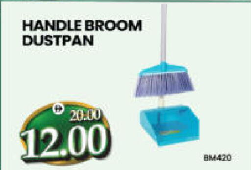 available at هايبر ماركت المدينة in الإمارات العربية المتحدة , الامارات - أبو ظبي