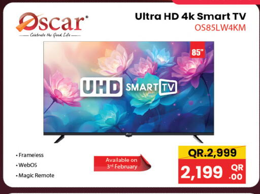 available at Ansar Gallery in Qatar - Al Rayyan