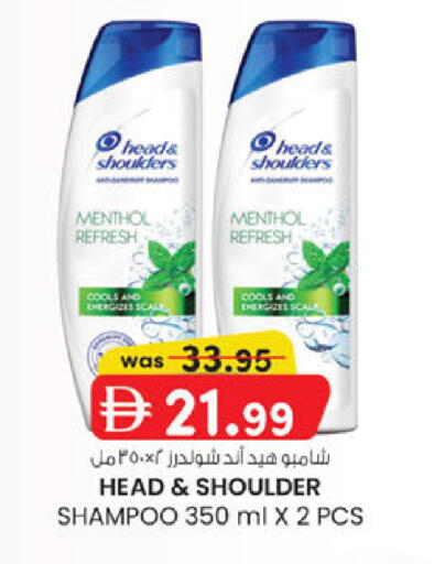 available at ك. الم. للتجارة in الإمارات العربية المتحدة , الامارات - ٱلْفُجَيْرَة‎