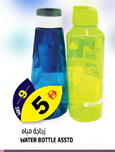 available at هاشم هايبرماركت in الإمارات العربية المتحدة , الامارات - الشارقة / عجمان