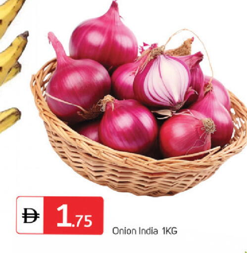 Onion available at سوق طلال in الإمارات العربية المتحدة , الامارات - الشارقة / عجمان