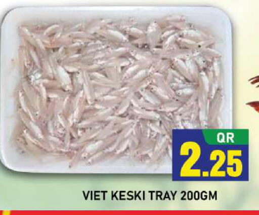 available at Shop n Smile Hypermarket in Qatar - Al Shamal