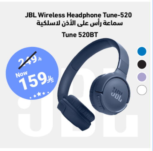 available at نستو in مملكة العربية السعودية, السعودية, سعودية - الخرج