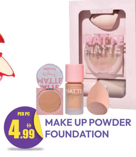 available at دريم لاند in الإمارات العربية المتحدة , الامارات - دبي