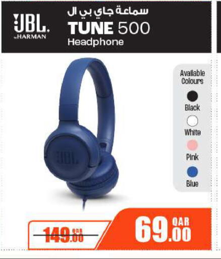 available at Al Meera in Qatar - Al Daayen