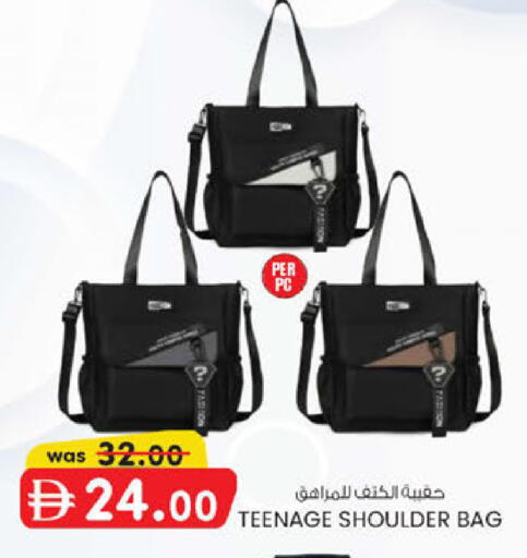 available at Al Safa in UAE - Abu Dhabi